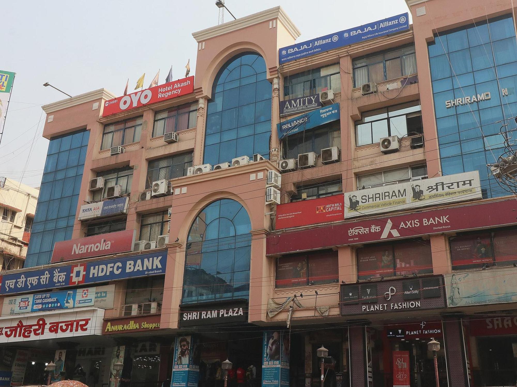 Hotel O Akash Regency Дханбад Экстерьер фото